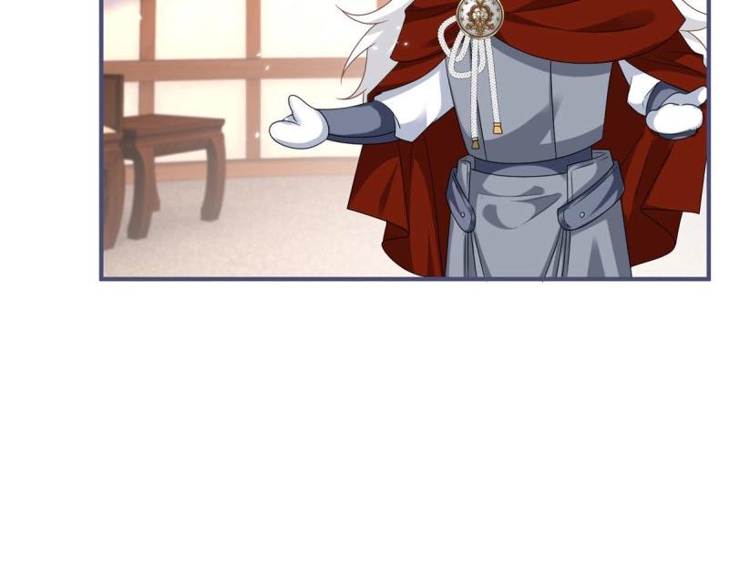 帝國第一團寵皇女 - 第223話 第221話 聯姻的退路(1/3) - 6