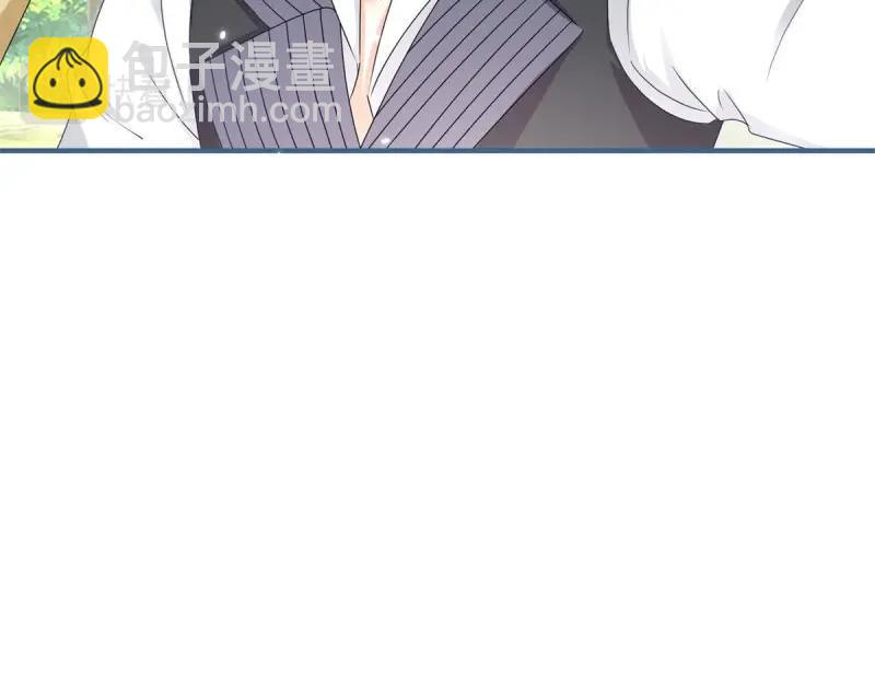 帝國第一團寵皇女 - 第223話 第221話 聯姻的退路(1/3) - 1