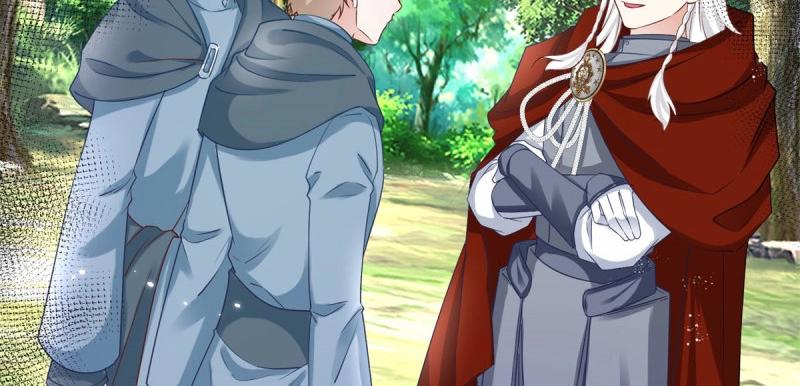 帝國第一團寵皇女 - 第223話 第221話 聯姻的退路(1/3) - 1