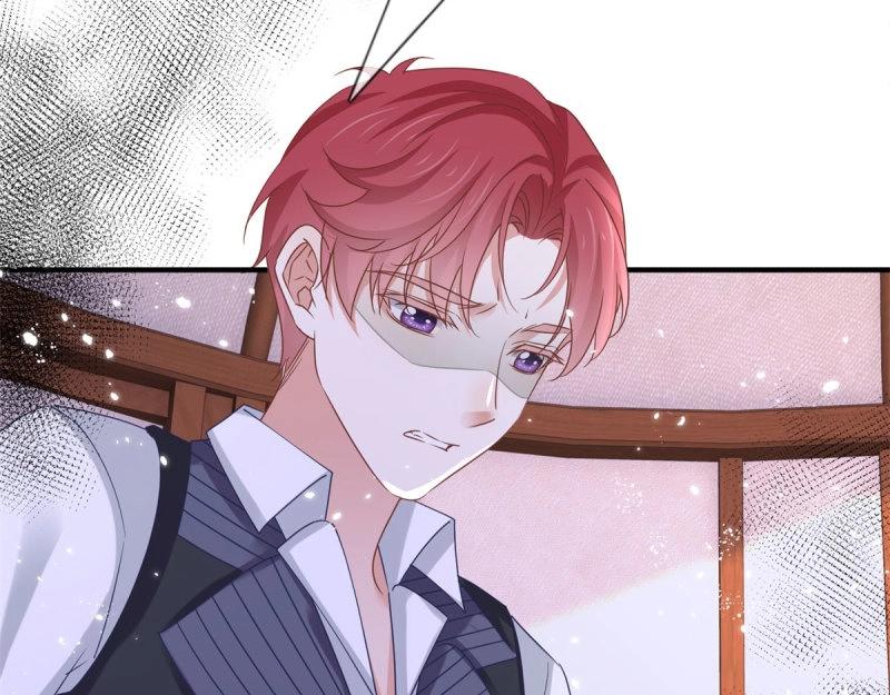 帝國第一團寵皇女 - 第223話 第221話 聯姻的退路(1/3) - 5