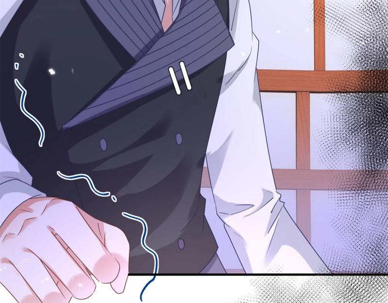 帝國第一團寵皇女 - 第223話 第221話 聯姻的退路(1/3) - 6