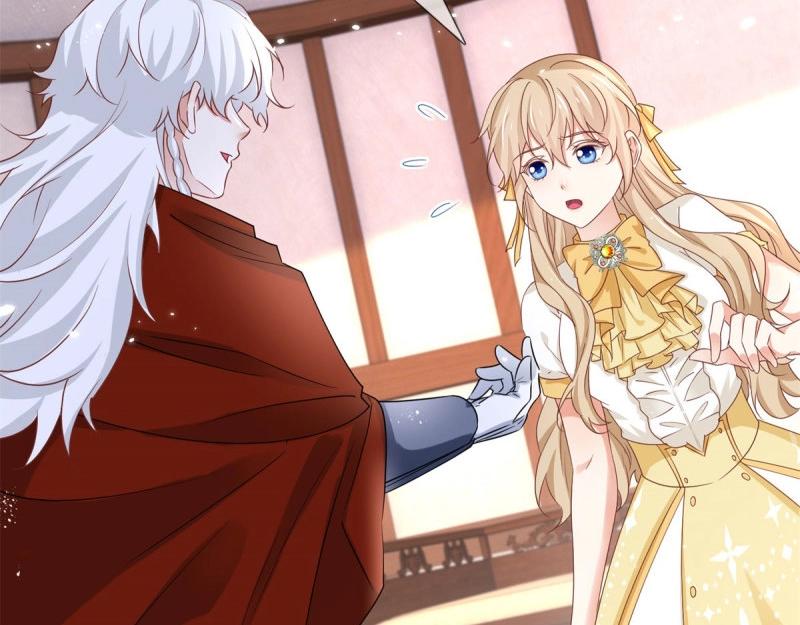 帝國第一團寵皇女 - 第223話 第221話 聯姻的退路(1/3) - 5