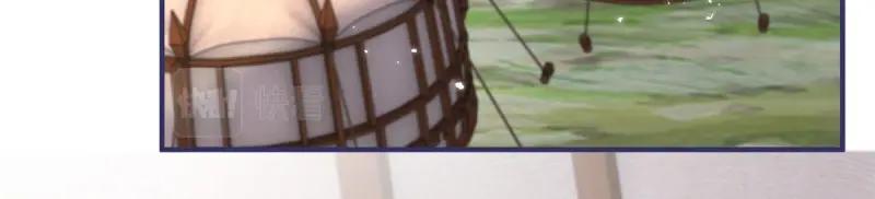 帝國第一團寵皇女 - 第223話 第221話 聯姻的退路(2/3) - 4