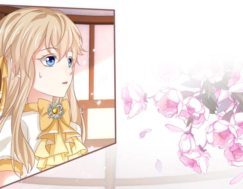 帝國第一團寵皇女 - 第223話 第221話 聯姻的退路(2/3) - 6