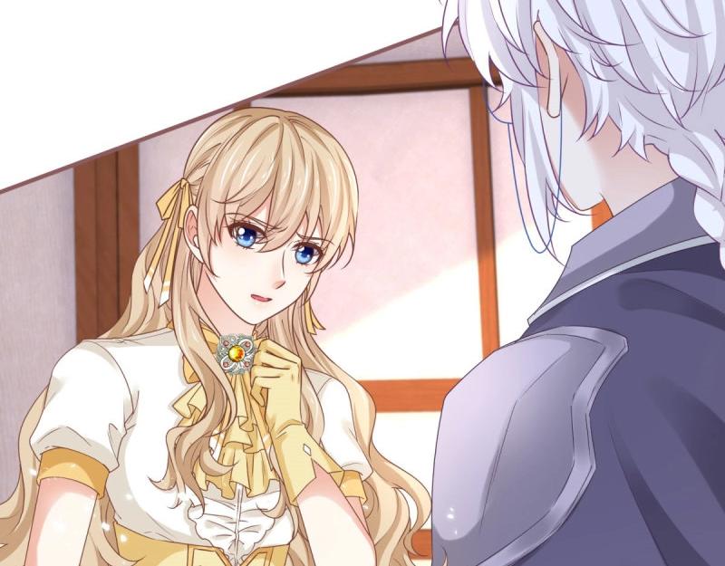 帝國第一團寵皇女 - 第223話 第221話 聯姻的退路(2/3) - 7