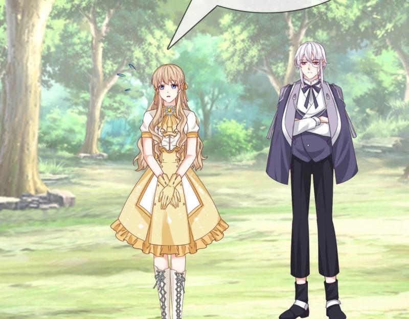 帝國第一團寵皇女 - 第223話 第221話 聯姻的退路(2/3) - 7