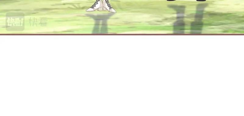 帝國第一團寵皇女 - 第223話 第221話 聯姻的退路(2/3) - 8