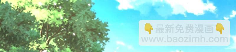 帝國第一團寵皇女 - 第223話 第221話 聯姻的退路(2/3) - 4