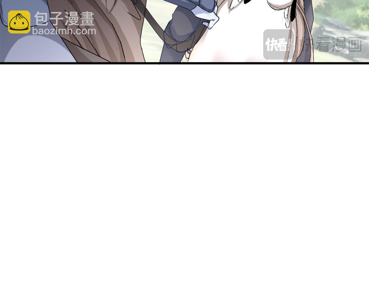 帝國第一團寵皇女 - 第224話 第223話 忘記了你(1/2) - 8