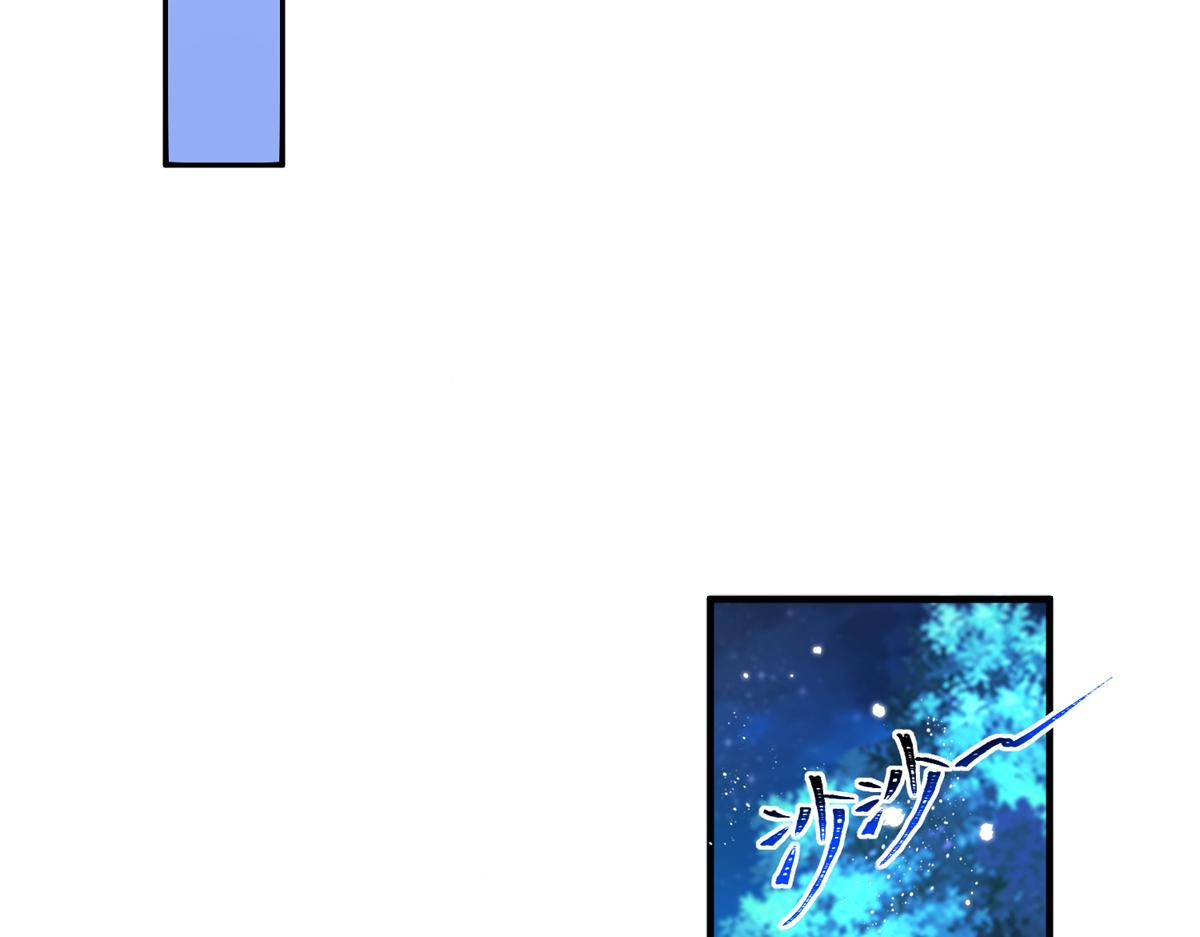 帝國第一團寵皇女 - 第224話 第223話 忘記了你(1/2) - 6