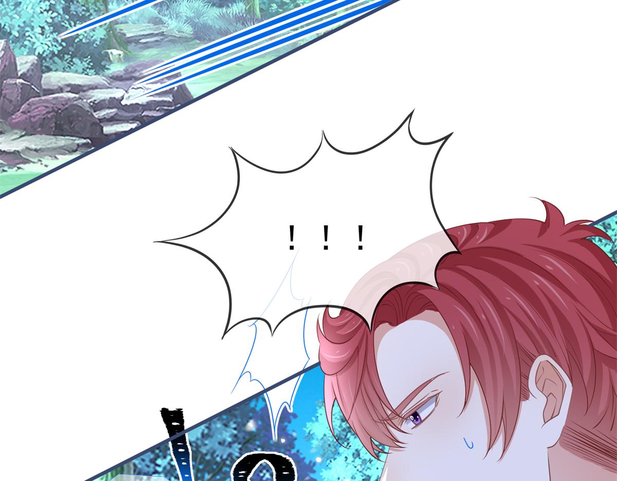 帝國第一團寵皇女 - 第224話 第223話 忘記了你(1/2) - 5