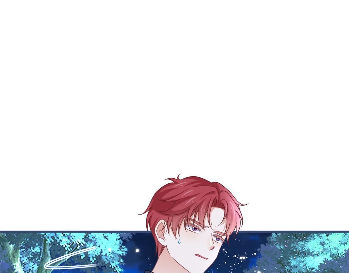 帝國第一團寵皇女 - 第224話 第223話 忘記了你(1/2) - 7