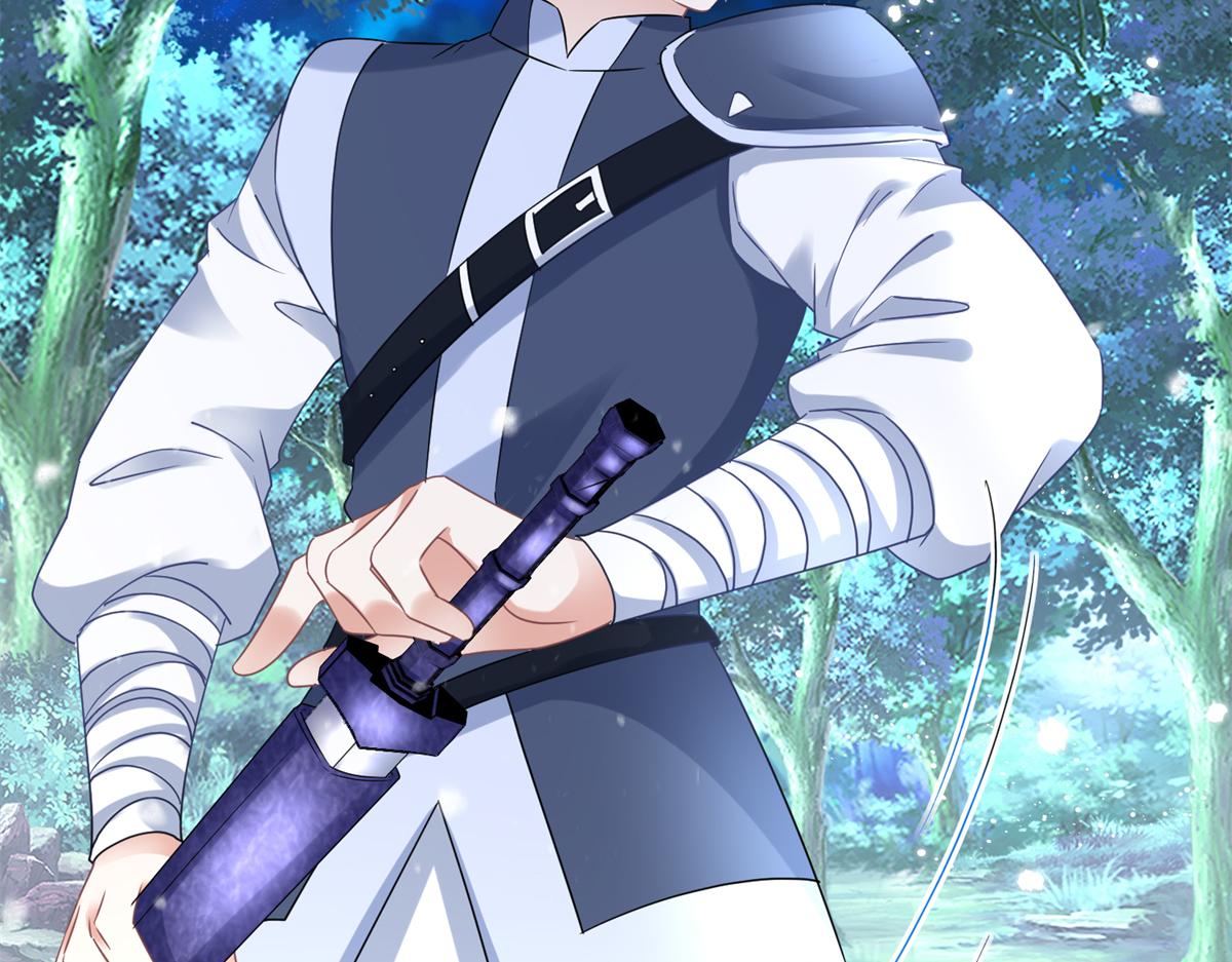 帝國第一團寵皇女 - 第224話 第223話 忘記了你(1/2) - 8