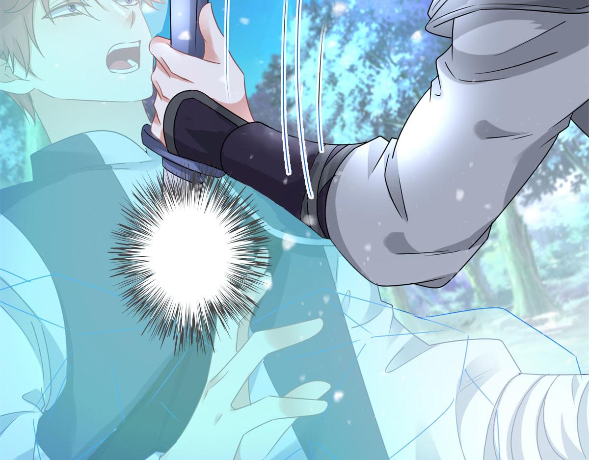 帝國第一團寵皇女 - 第224話 第223話 忘記了你(1/2) - 2