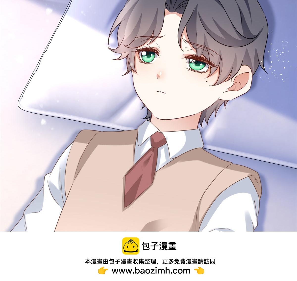 帝國第一團寵皇女 - 第224話 第223話 忘記了你(1/2) - 2