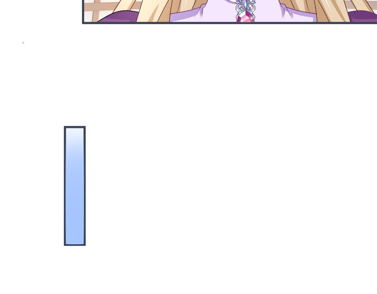 帝國第一團寵皇女 - 第224話 第223話 忘記了你(2/2) - 6