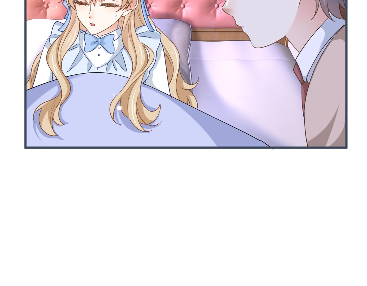 帝國第一團寵皇女 - 第224話 第223話 忘記了你(2/2) - 2