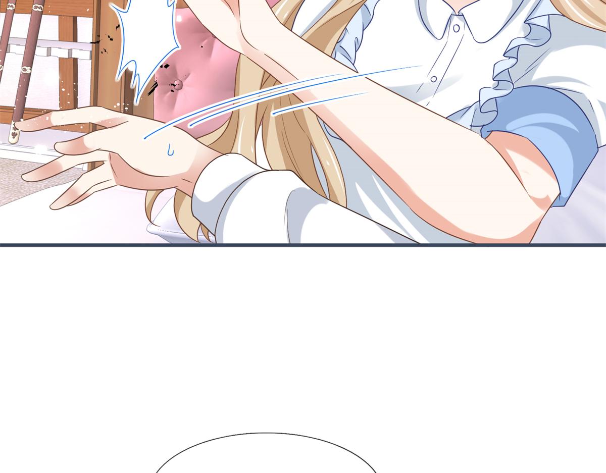 帝國第一團寵皇女 - 第224話 第223話 忘記了你(2/2) - 6