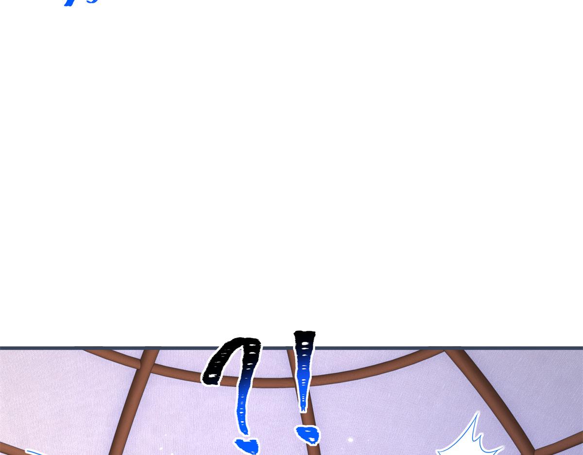 帝國第一團寵皇女 - 第224話 第223話 忘記了你(2/2) - 1