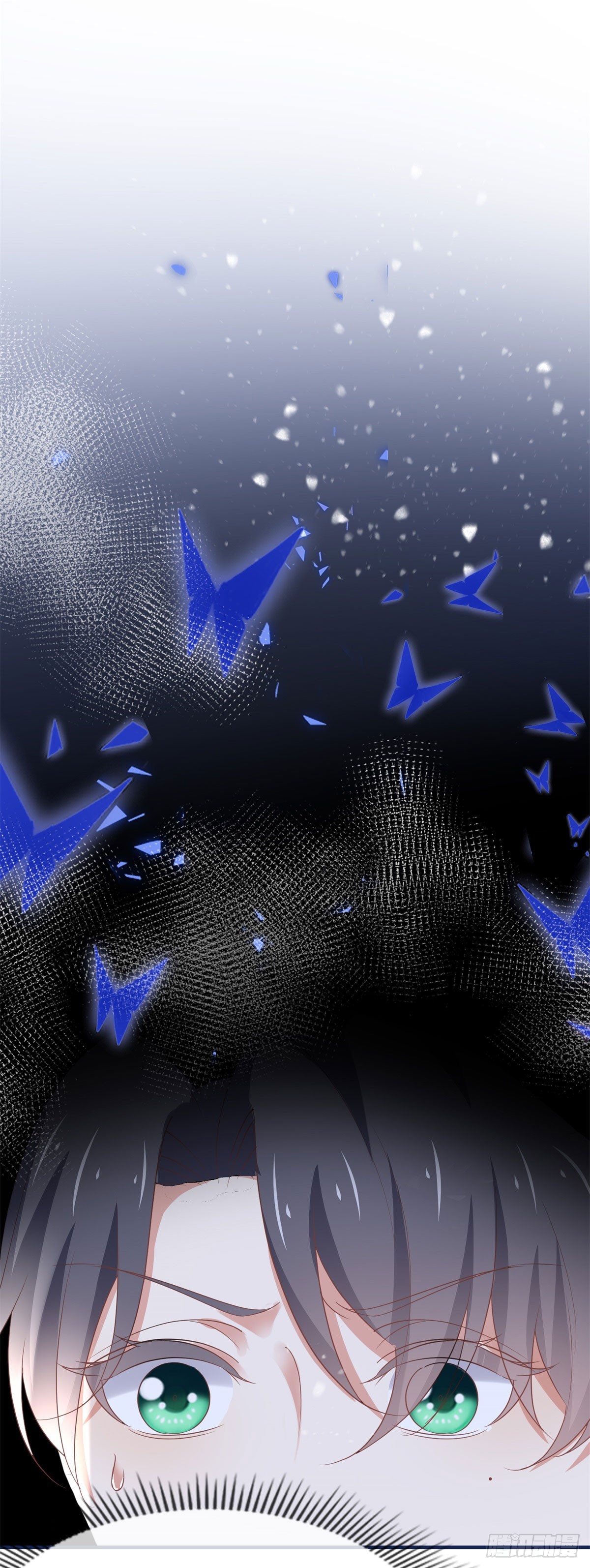 帝國第一團寵皇女 - 第226話 族長想悔婚嗎？ - 4