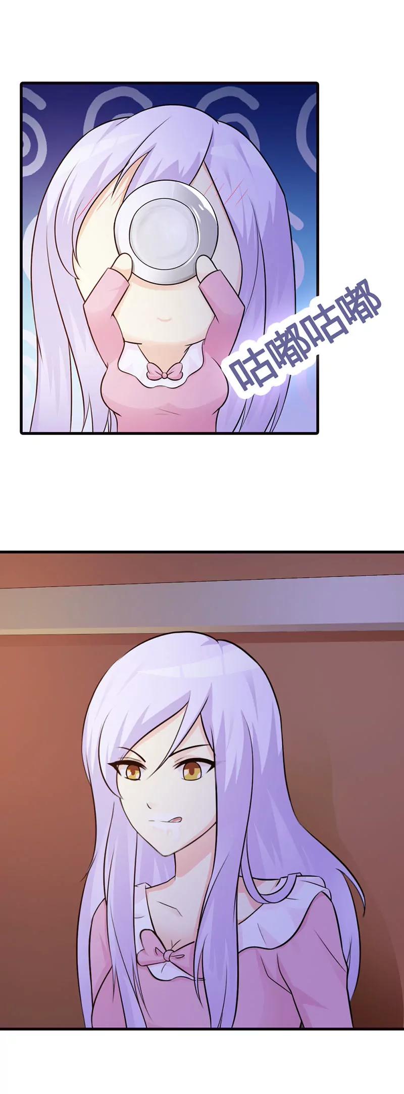 你找别的女人我不会介意-第10话