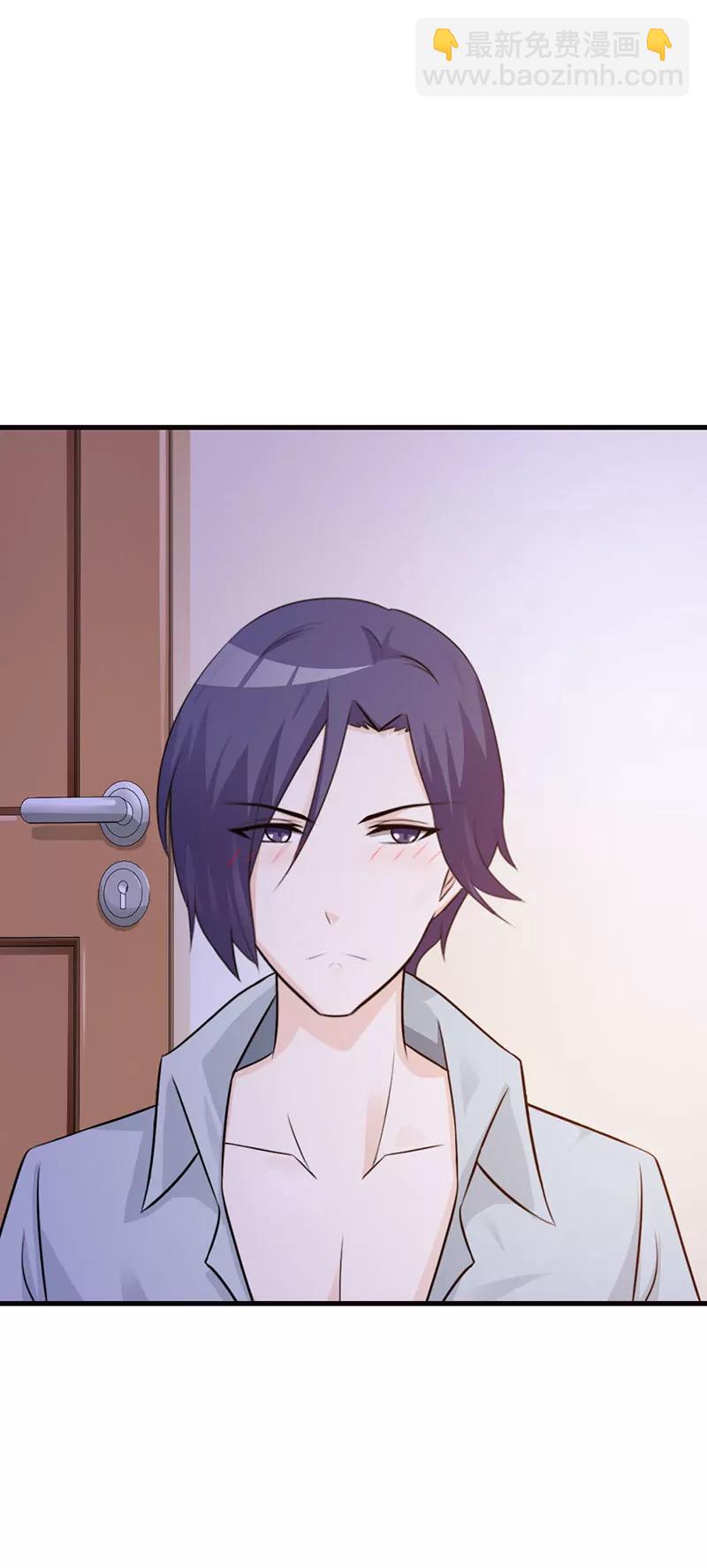 你找别的女人我不会介意-第10话