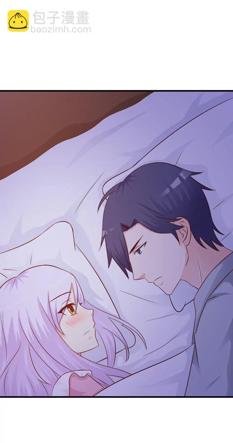 你找别的女人我不会介意-第10话