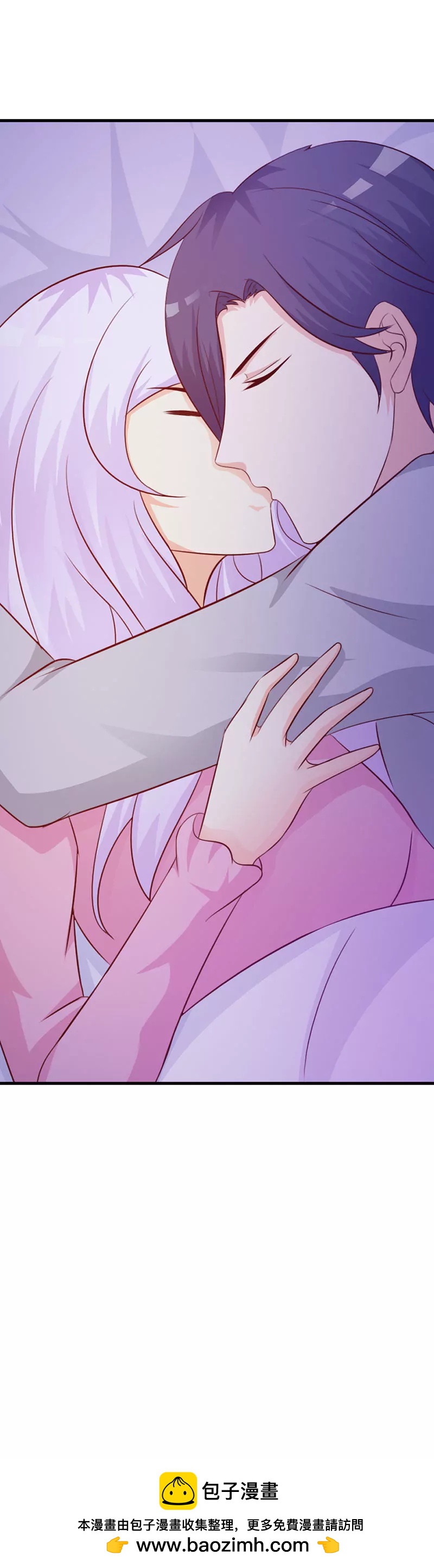 你找别的女人我不会介意-第10话