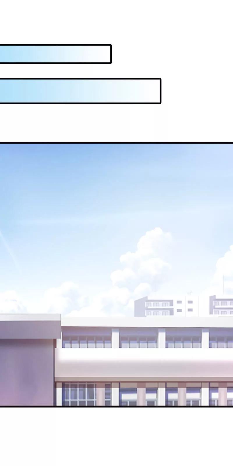 那你会和其他女人搞暧昧吗？-第16话