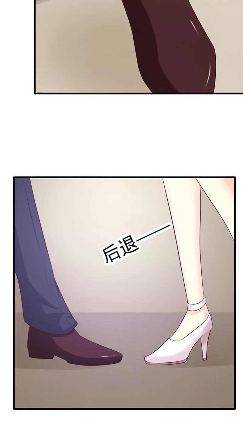 你还真是绝情啊-第22话