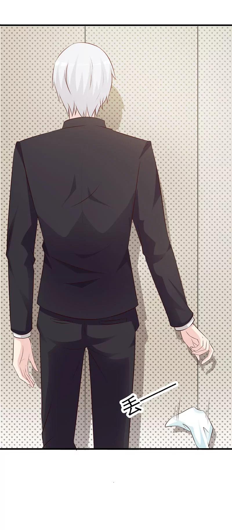 你还真是绝情啊-第22话