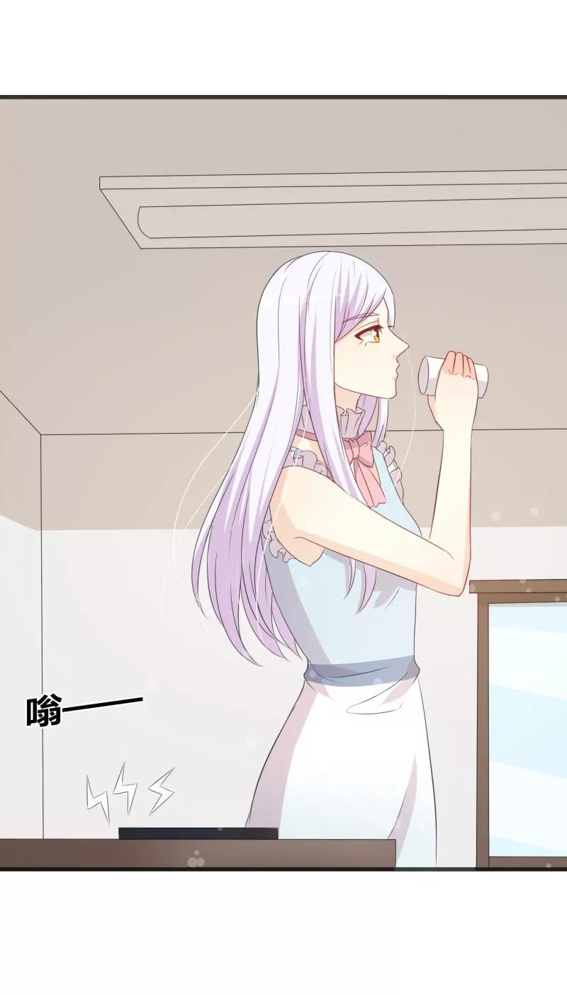 今晚和我一起去-第26话