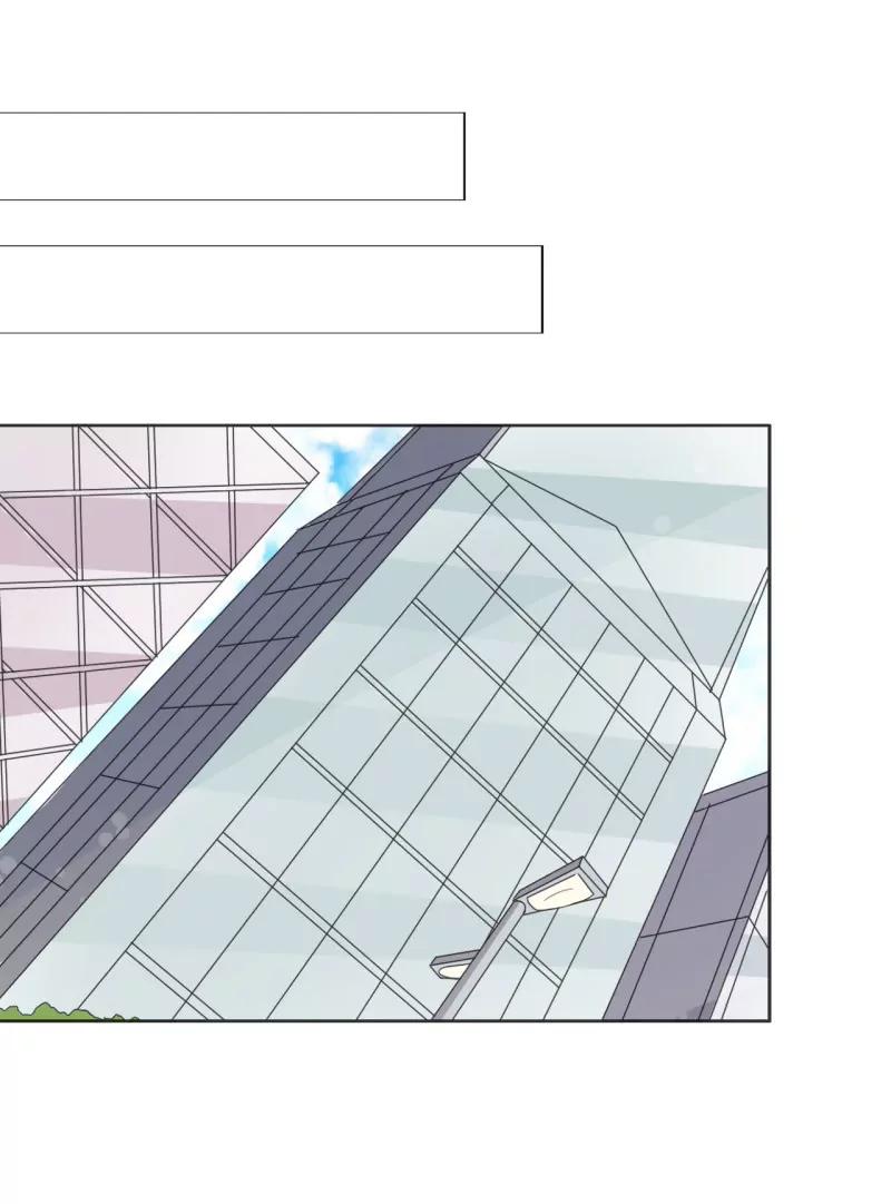 今晚和我一起去-第26话