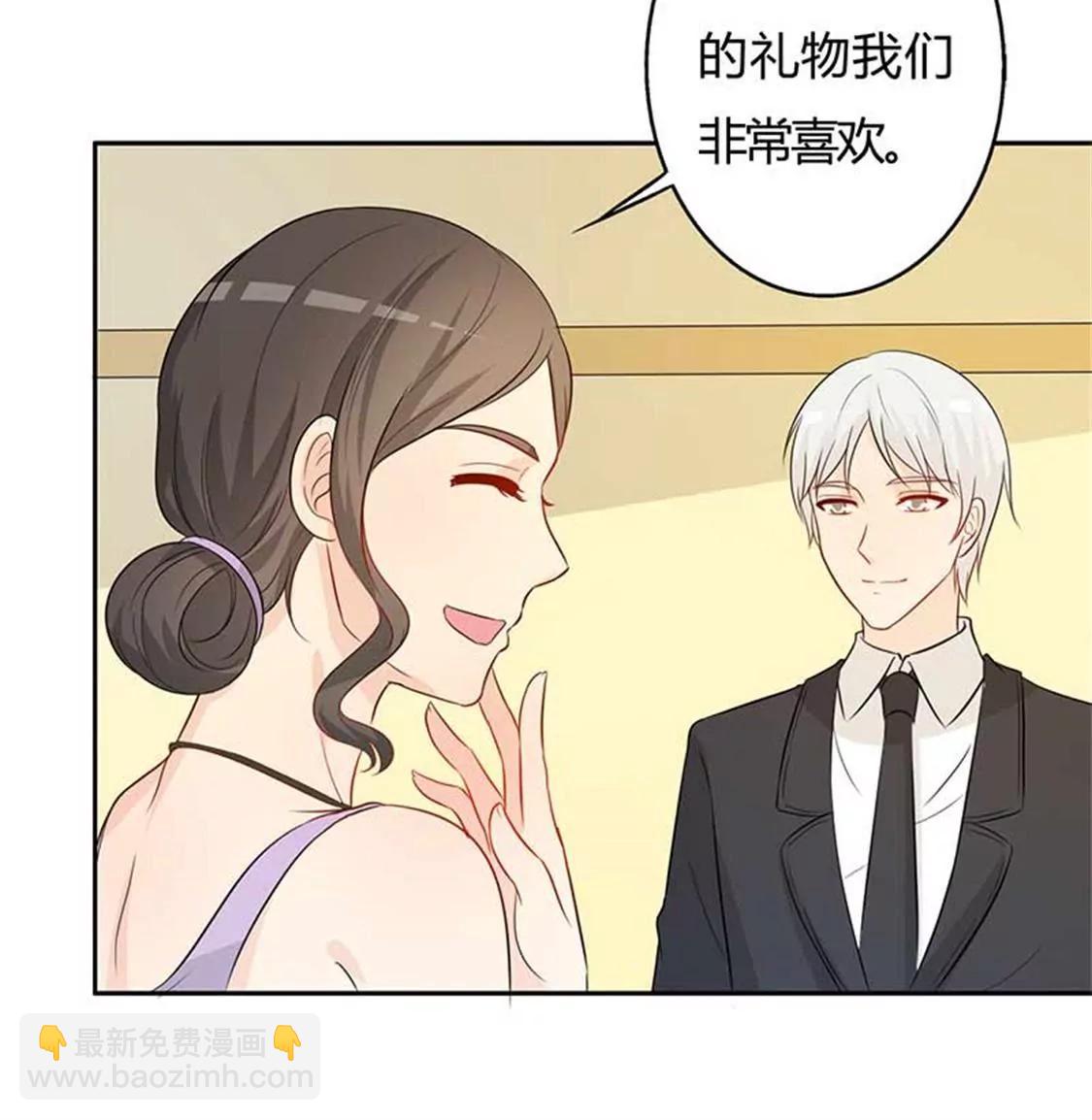 勉为其难(1/2)-第28话