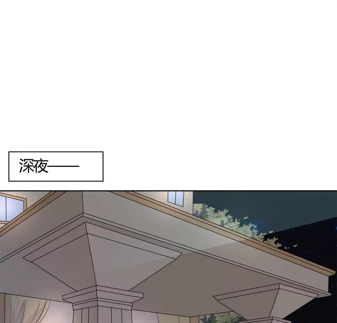 勉为其难(1/2)-第28话