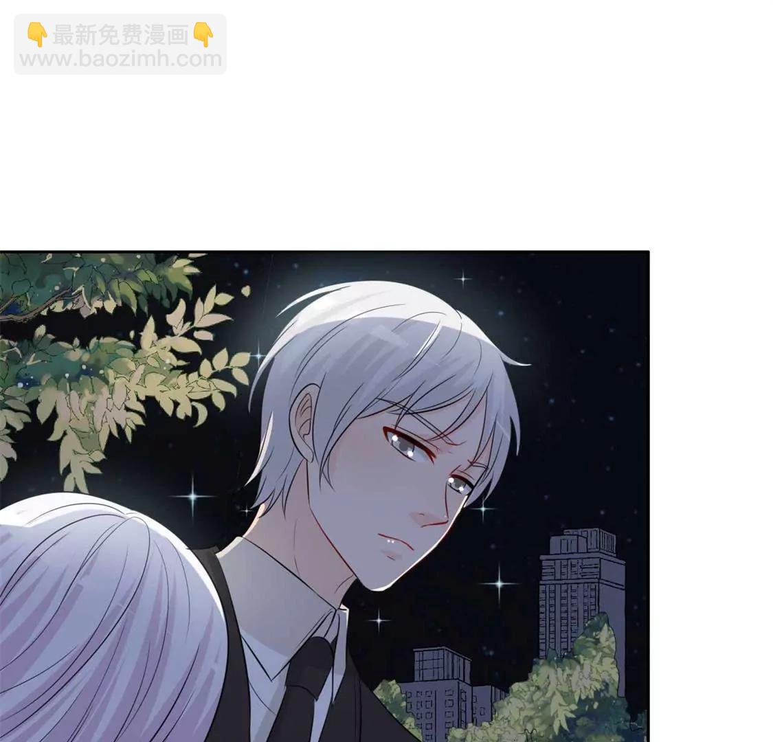 勉为其难(1/2)-第28话