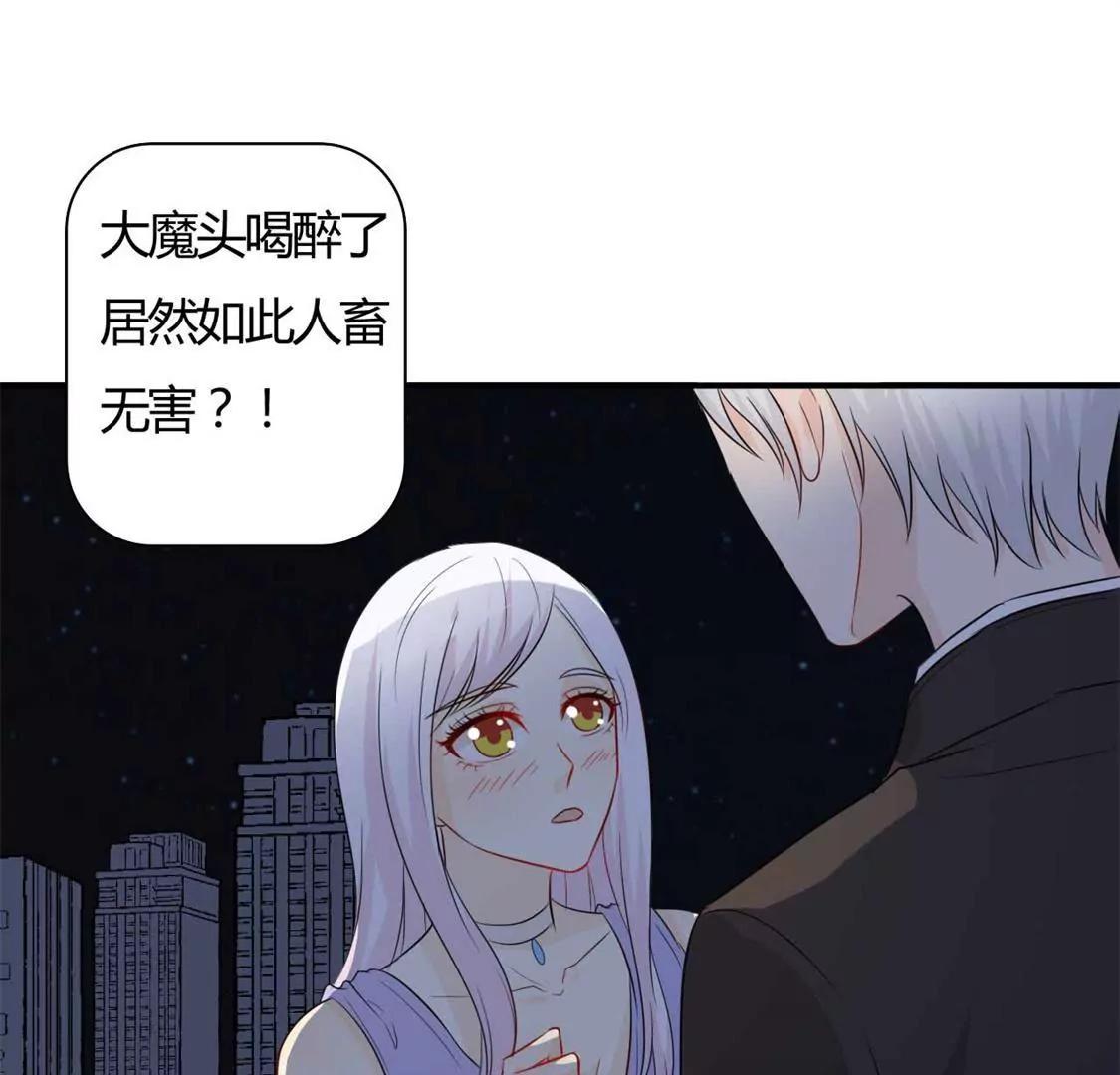 勉为其难(1/2)-第28话