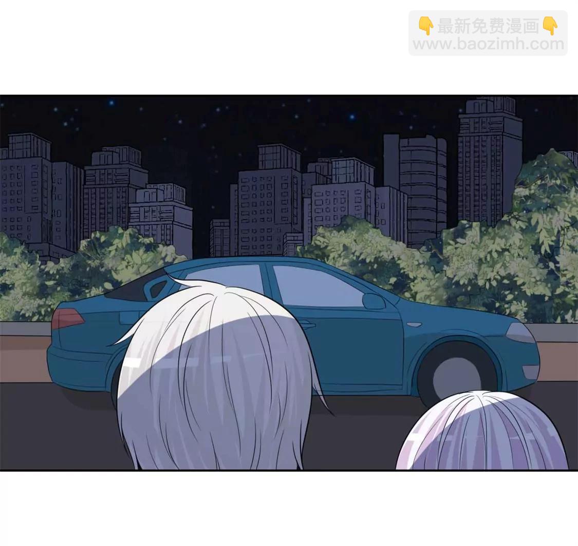 勉为其难(1/2)-第28话