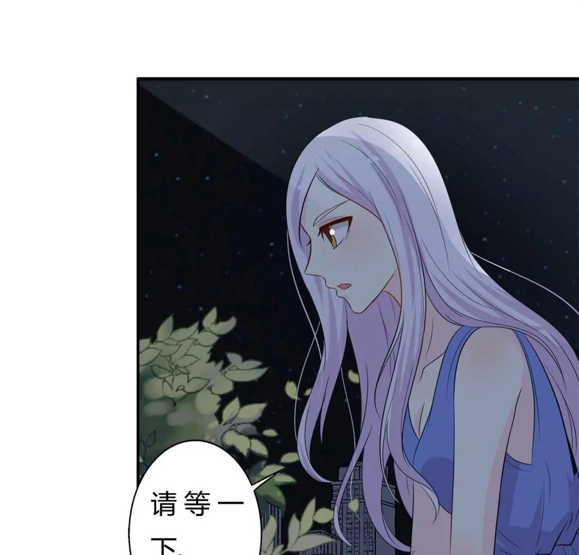 勉为其难(1/2)-第28话