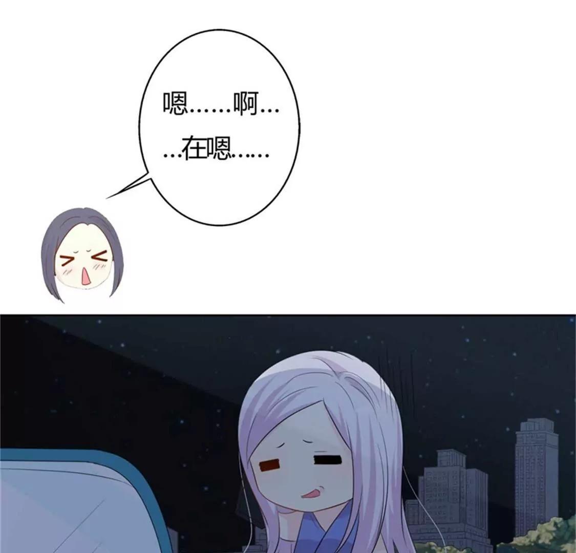 勉为其难(1/2)-第28话