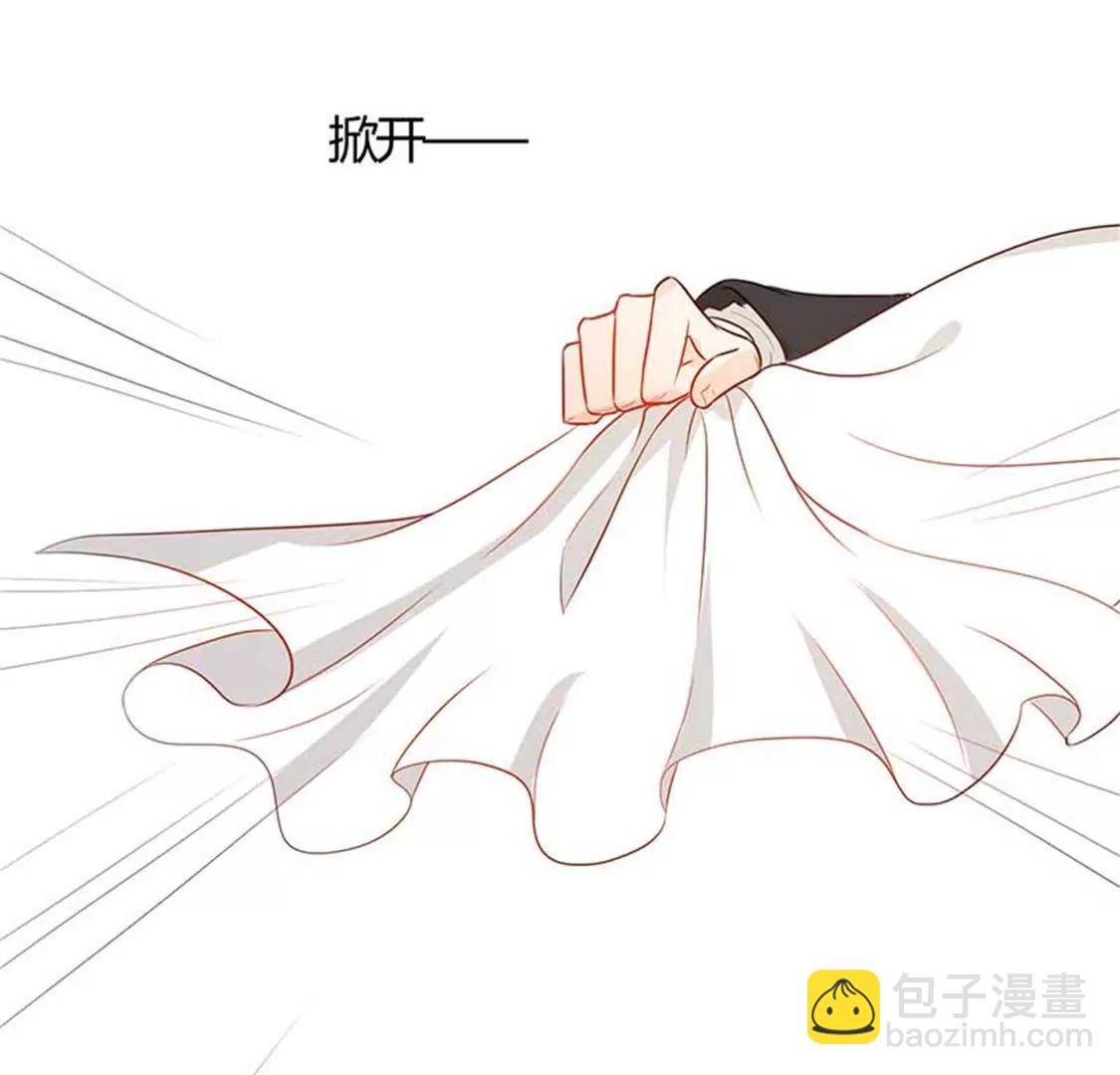 勉为其难(1/2)-第28话