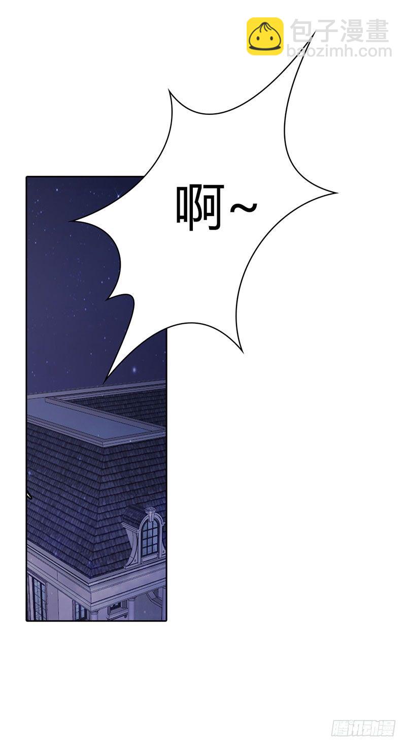 一夜未眠-第4话