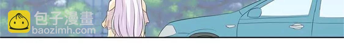 这怎么穿的出去啊(1/2)-第30话