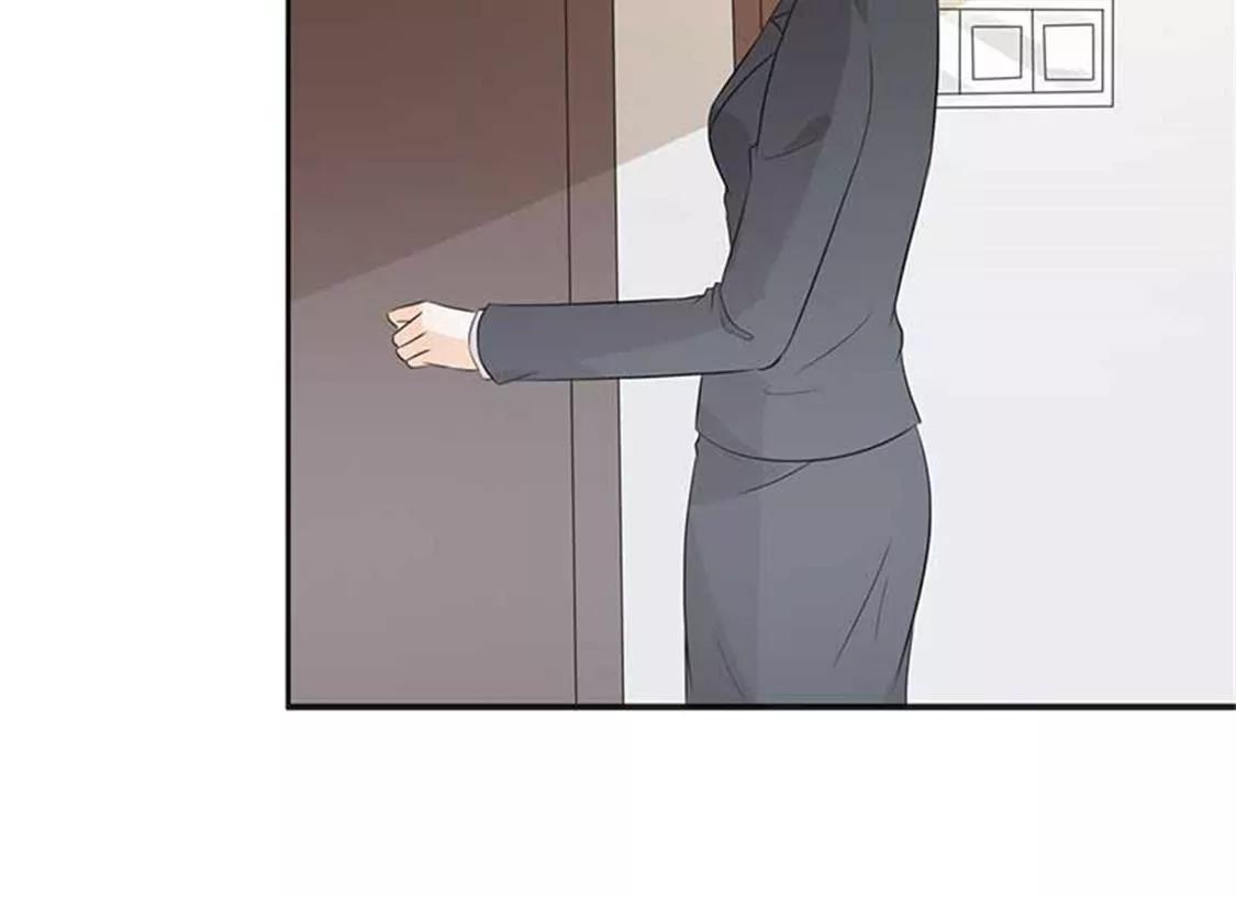 这怎么穿的出去啊(1/2)-第30话