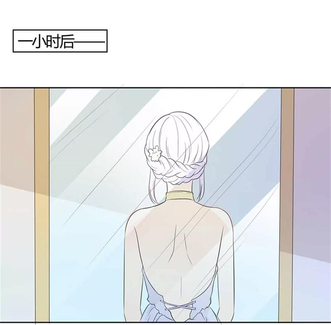 这怎么穿的出去啊(1/2)-第30话