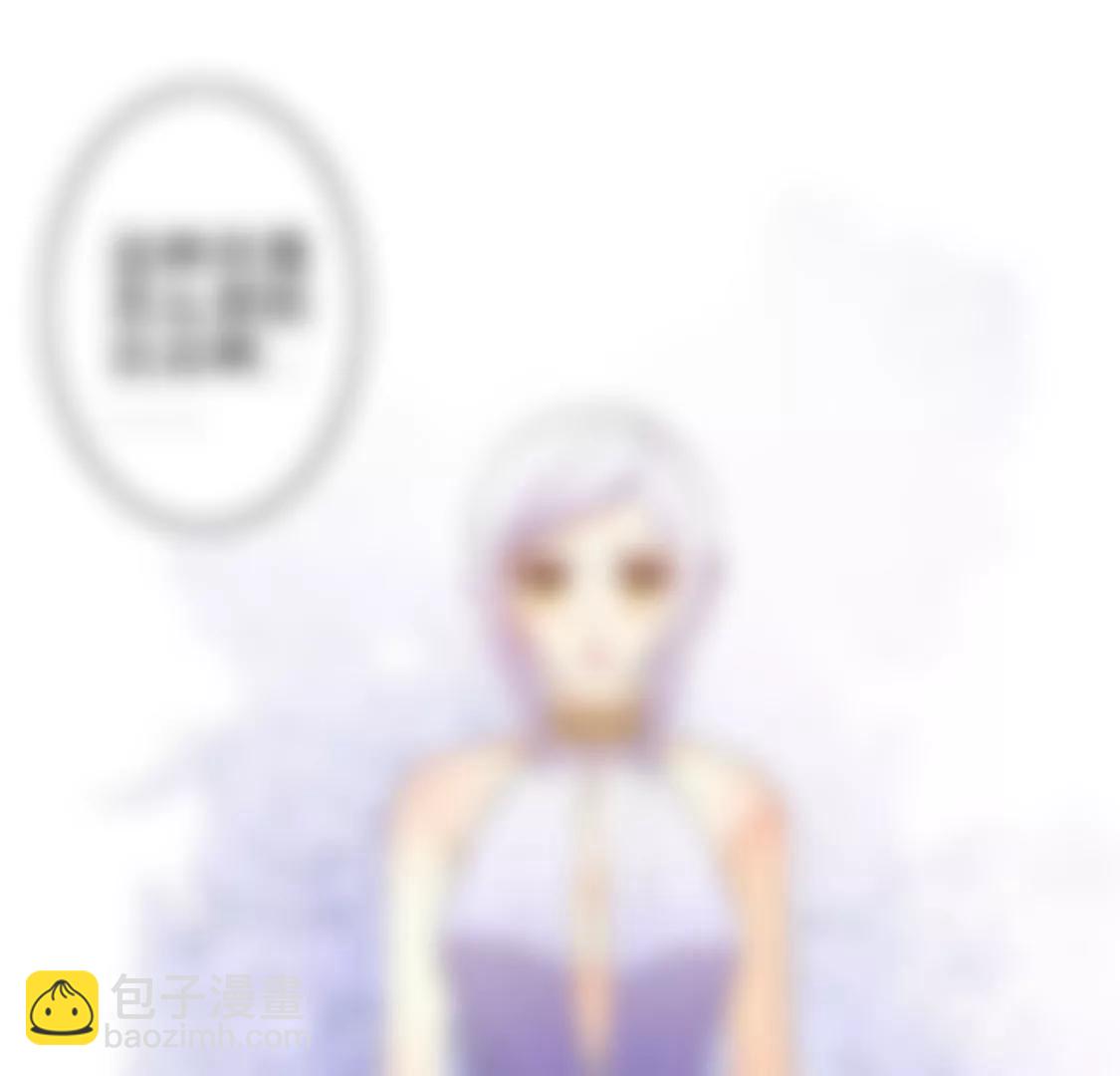 这怎么穿的出去啊(1/2)-第30话