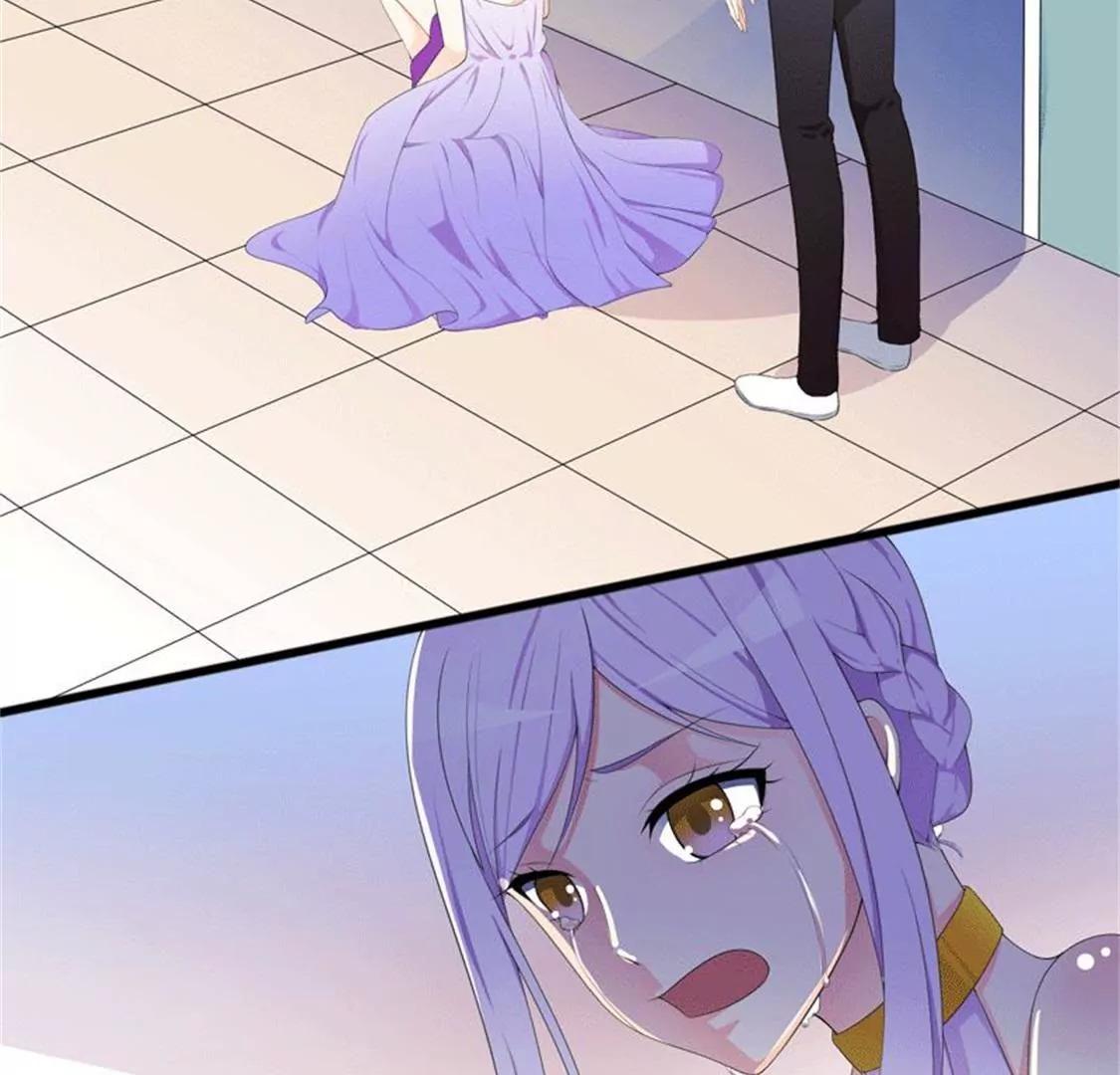 我不想欠你的-第32话