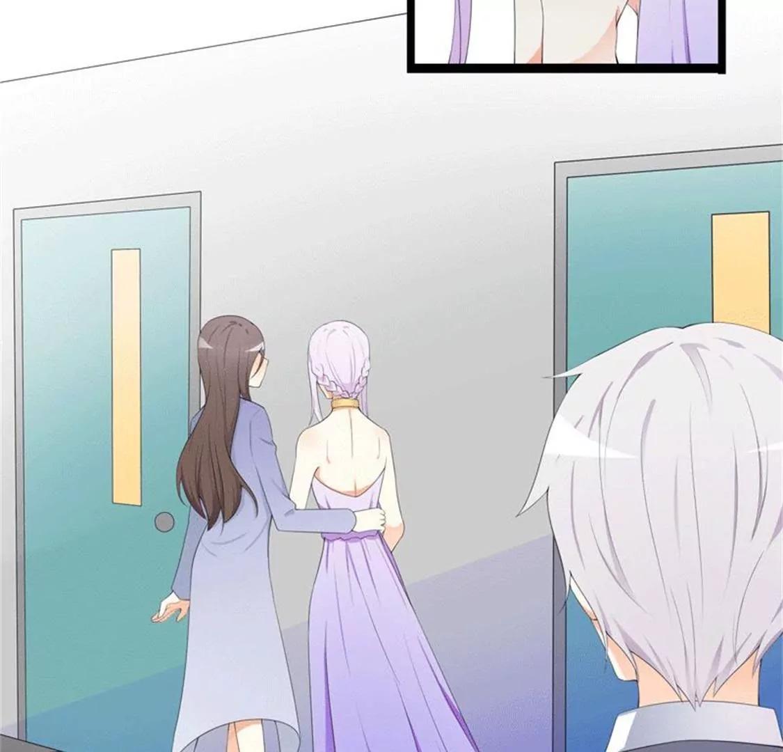 我不想欠你的-第32话