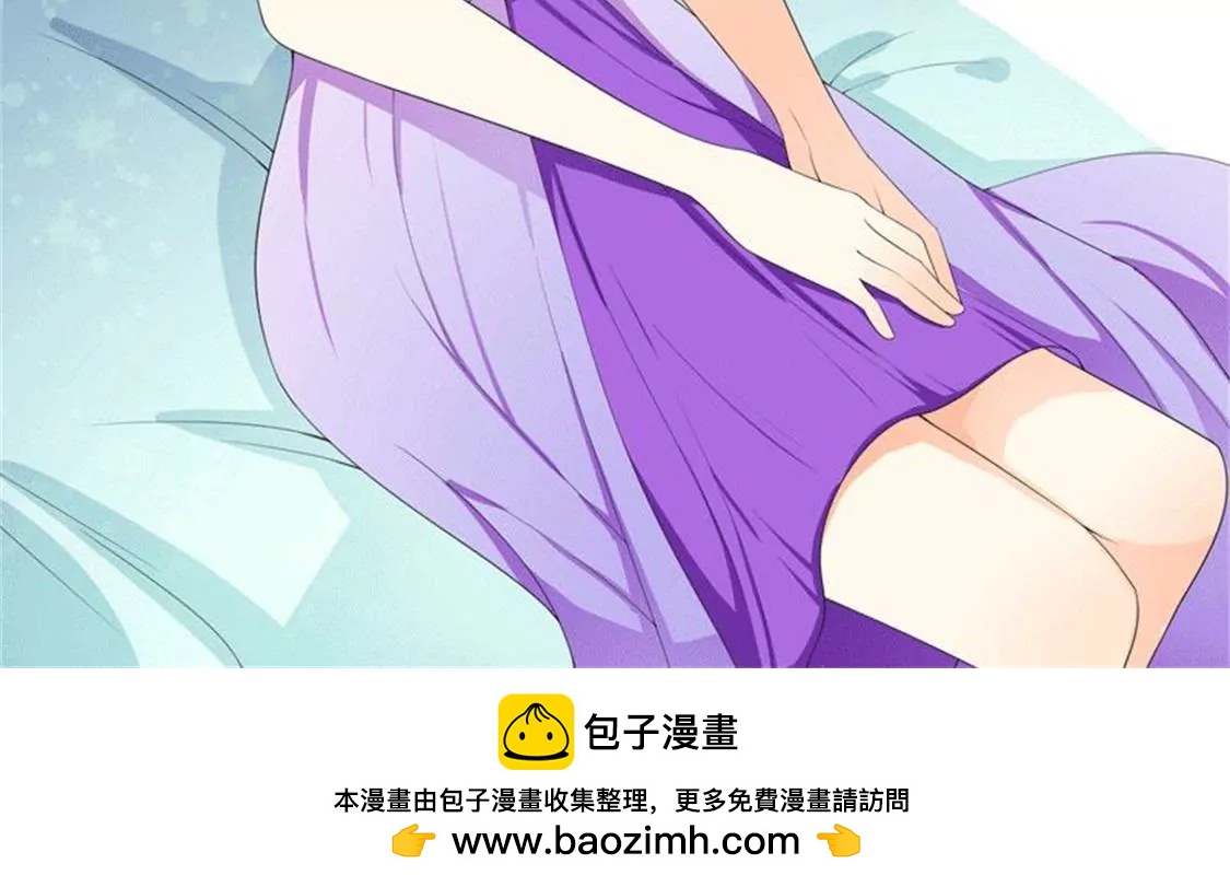 我不想欠你的-第32话