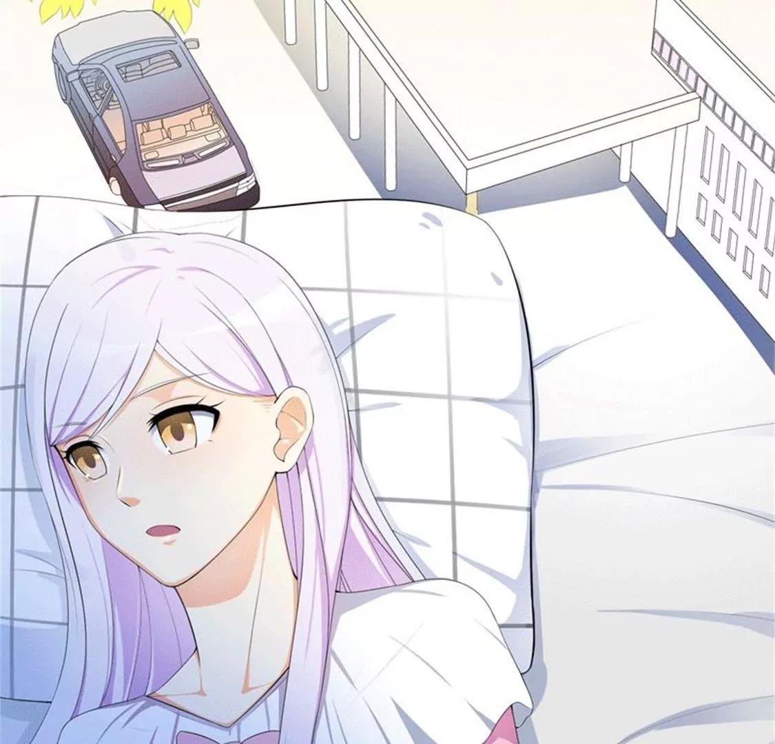 我不想欠你的-第32话